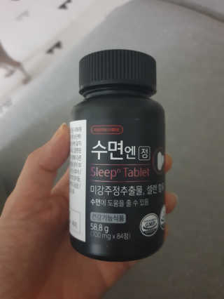 쏘이쏘이님이 올린 리뷰 사진 2