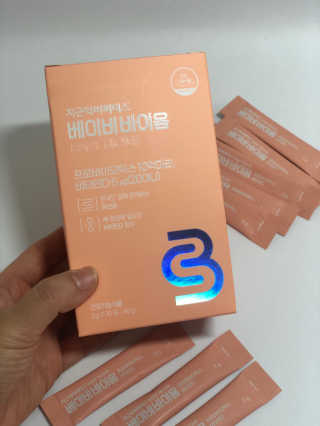 유자목캔디님이 올린 리뷰 사진 1