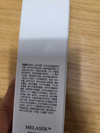 kira님이 올린 리뷰 사진 3