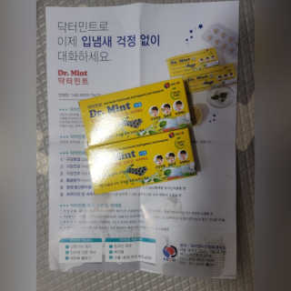 보리네님이 올린 리뷰 사진 1