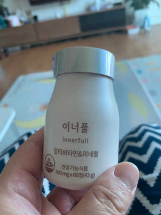 별이빛나길님이 올린 리뷰 사진 1