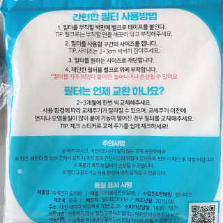 릴리님이 올린 리뷰 사진 2