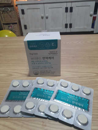 둥이맘님이 올린 리뷰 사진 3