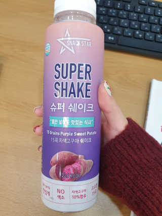 야딩님이 올린 리뷰 사진 1