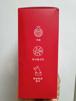 365더건강 에버뷰티 석류콜라겐 젤리 — 4점을 준 리뷰어가 2020년 6월 올린 사용 사진