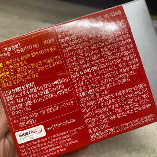 냐미님이 올린 리뷰 사진 2