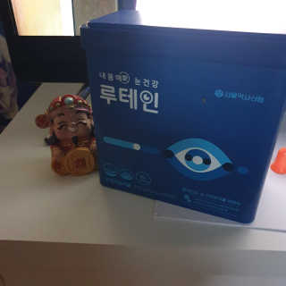 서울약사신협_내몸애눈건강루테인_2g x 50포 — 4.5점을 준 리뷰어가 2020년 8월 올린 사용 사진