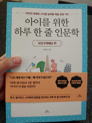 민님이 올린 리뷰 사진 1