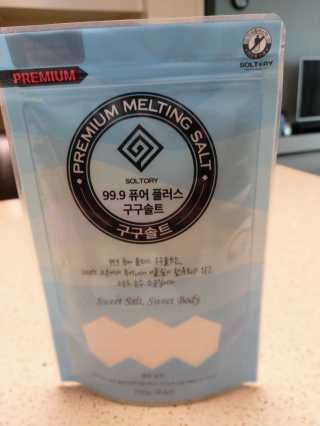 몽이님이 올린 리뷰 사진 3