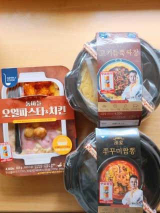 롱롱님이 올린 리뷰 사진 1