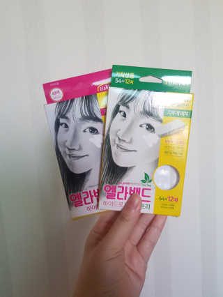 엘라밴드 하이드로 도트 스팟패치 12mm, 티트리 — 4점을 준 리뷰어가 2020년 8월 올린 사용 사진