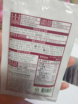유지영님이 올린 리뷰 사진 3