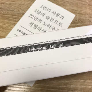 모제림닥터 펩타이드 실키 볼륨 샴푸 — 5점을 준 리뷰어가 2020년 10월 올린 사용 사진