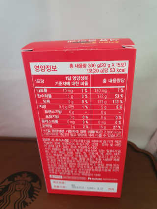 해바라기님이 올린 리뷰 사진 3