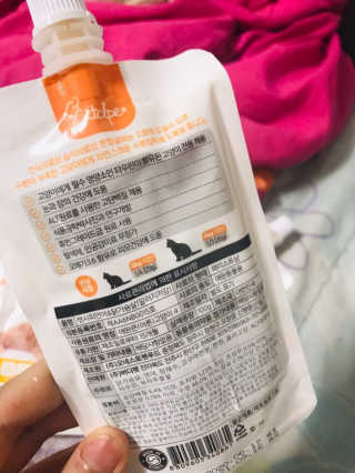이아님이 올린 리뷰 사진 3