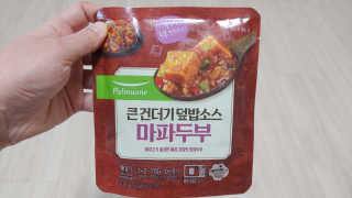 깔깔마녀님이 올린 리뷰 사진 2
