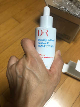 Dr다룸 릴리프 앰플 — 5점을 준 리뷰어가 2020년 5월 올린 사용 사진