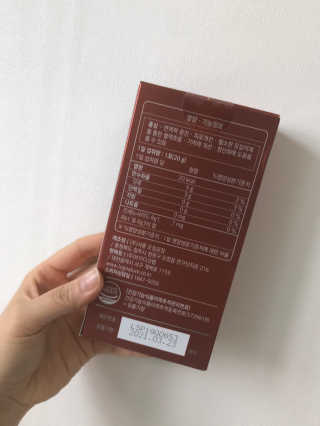 로그네이처 로그 인 홍삼젤리 7+ — 5점을 준 리뷰어가 2020년 6월 올린 사용 사진