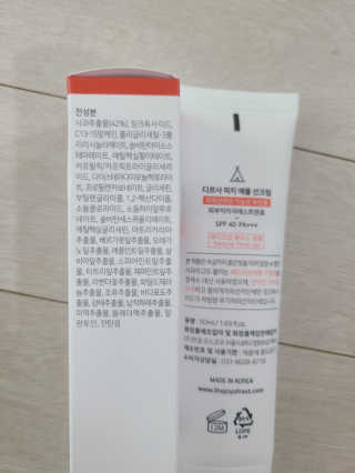 리라로님이 올린 리뷰 사진 4