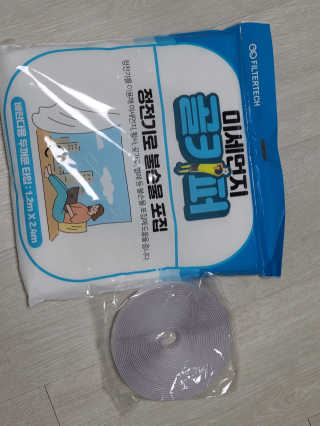 호야야님이 올린 리뷰 사진 1