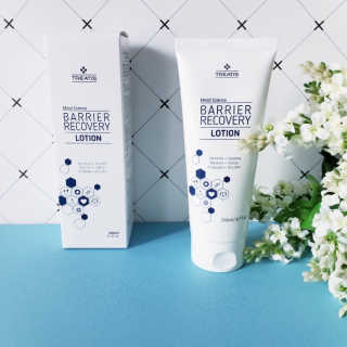 트리티스 [TREATIS] Barrier Recovery Lotion 200ml — 5점을 준 리뷰어가 2020년 11월 올린 사용 사진