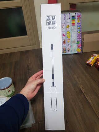 유지영님이 올린 리뷰 사진 1