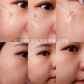 순이츠님이 올린 리뷰 사진 2