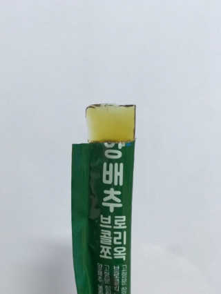 에그마요님이 올린 리뷰 사진 3
