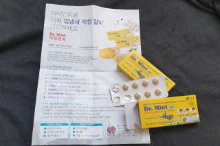 펭하하하님이 올린 리뷰 사진 2