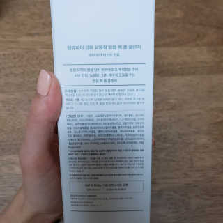 소링님이 올린 리뷰 사진 4