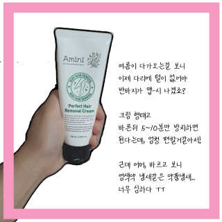 효티님이 올린 리뷰 사진 2