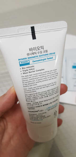 샛별이님이 올린 리뷰 사진 3