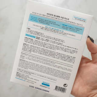 바이오믹 BIOMEEK SENSIMETIC SOOTHING MASK.S — 5점을 준 리뷰어가 2020년 7월 올린 사용 사진