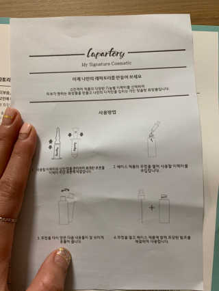 투밍님이 올린 리뷰 사진 4