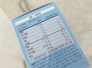 찌님이 올린 리뷰 사진 2