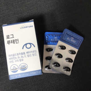 마카뇽님이 올린 리뷰 사진 1