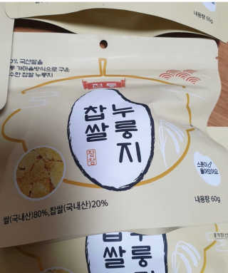이아님이 올린 리뷰 사진 1