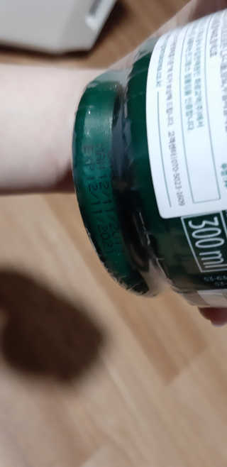 포포찡님이 올린 리뷰 사진 3