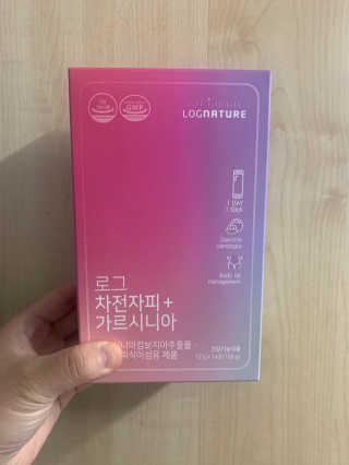 보람강님이 올린 리뷰 사진 1