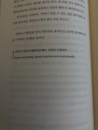 미니짱님이 올린 리뷰 사진 2