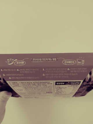 JinKim님이 올린 리뷰 사진 3