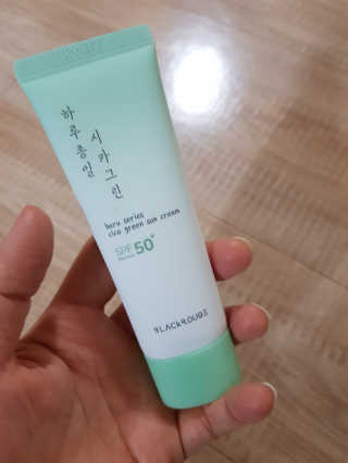 엘리님이 올린 리뷰 사진 2