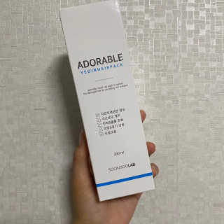 오늘만님이 올린 리뷰 사진 2