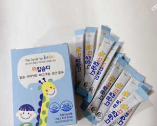 공주님이 올린 리뷰 사진 2
