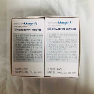 tastegood님이 올린 리뷰 사진 2