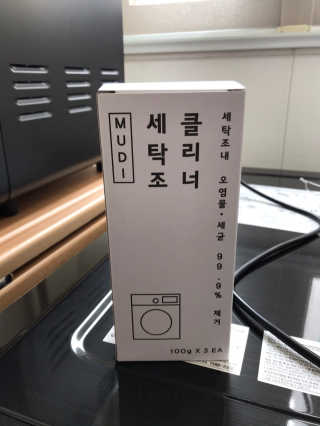 마리아나님이 올린 리뷰 사진 1