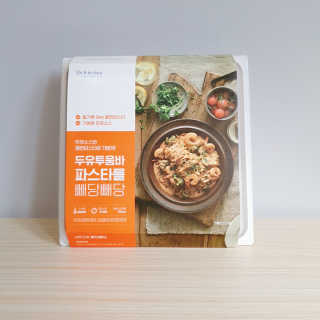 닥터키친 두유투움바파스타를 빼당빼당 — 4점을 준 리뷰어가 2020년 4월 올린 사용 사진