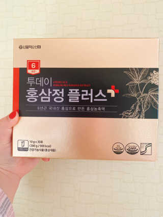 서울약사신협_투데이홍삼정플러스스틱_10g x 30포 — 4점을 준 리뷰어가 2020년 11월 올린 사용 사진