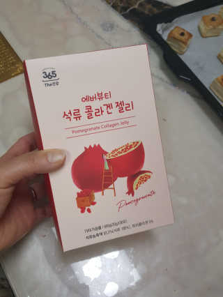 월천여사님이 올린 리뷰 사진 3
