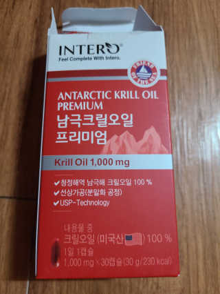 쑤끄미님이 올린 리뷰 사진 2